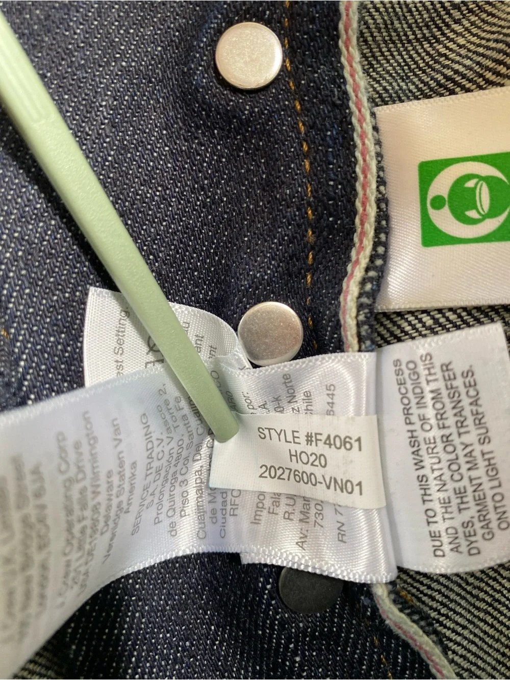 J.Crew Limited Edition Selvedge Denim Jean